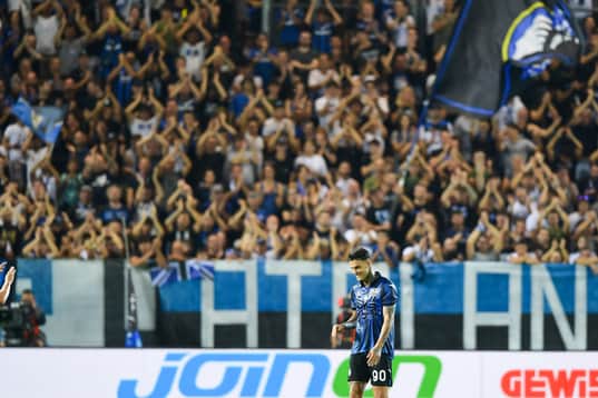 Atalanta zmierzy się z Juventusem w finale Pucharu Włoch