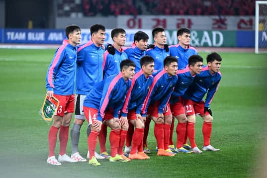 Odwołany mecz Korei Północnej w eliminacjach MŚ 2026